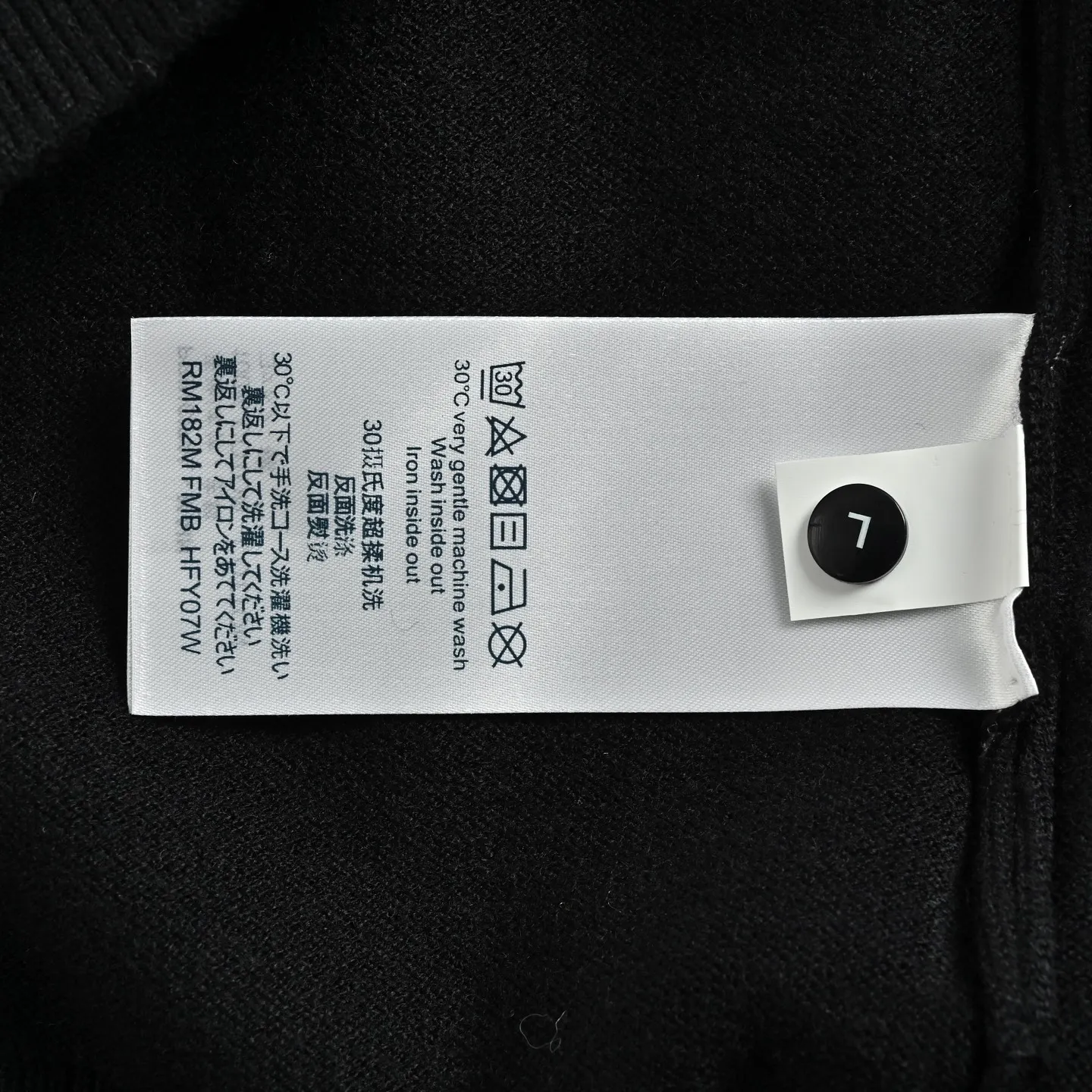 Louis Vuitton/Louis Vuitton Light Blue presbyopic letter jacquard sweater